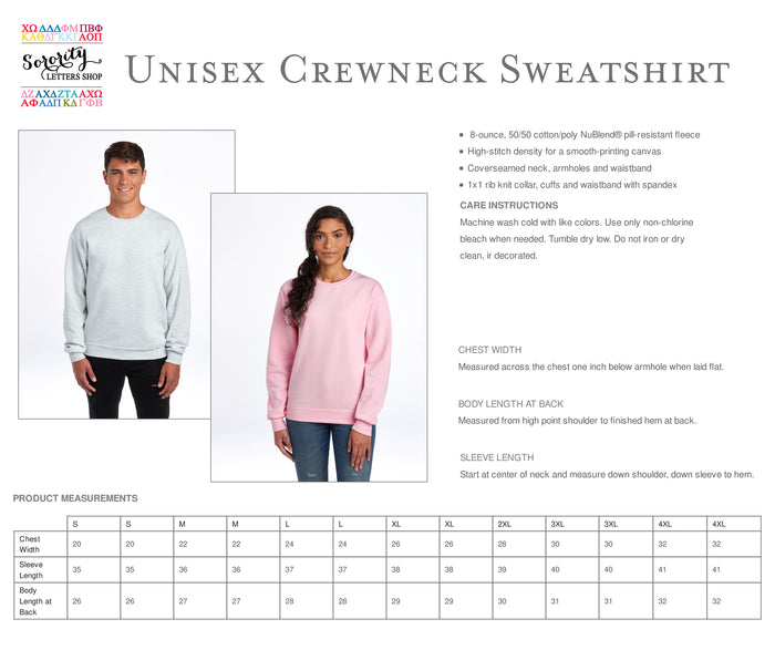 Alpha Chi Omega Crewneck Sweatshirt - Hearts
