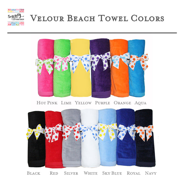 Delta Zeta Beach Towel