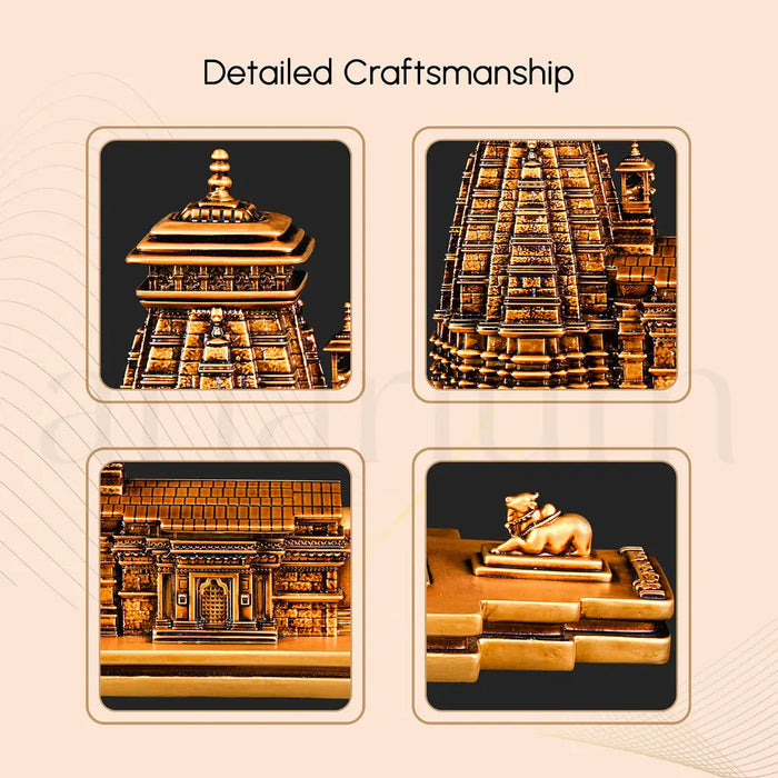 Kedarnath Temple Idol 7 inch