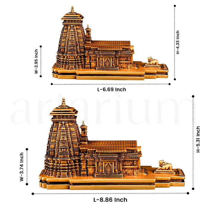 Kedarnath Temple Idol 7 inch