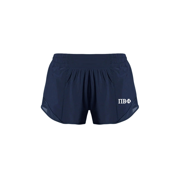 lululemon Hotty Hot High-Rise Lined Short 2.5" - Navy - Size 12