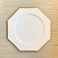 MANDALAY WHITE & GOLD CHARGER
