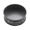 MINI SPRINGFORM PAN 4.5 INCH
