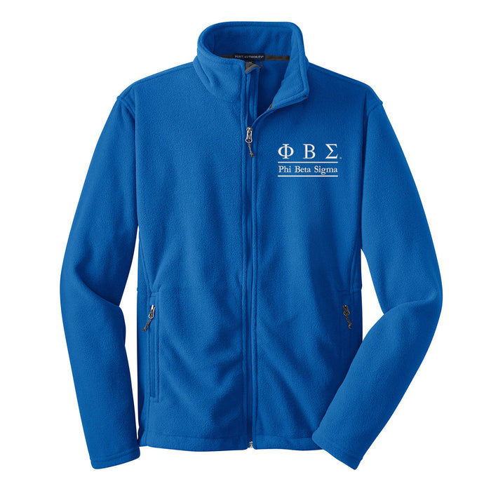 Phi Beta Sigma Fleece Jacket