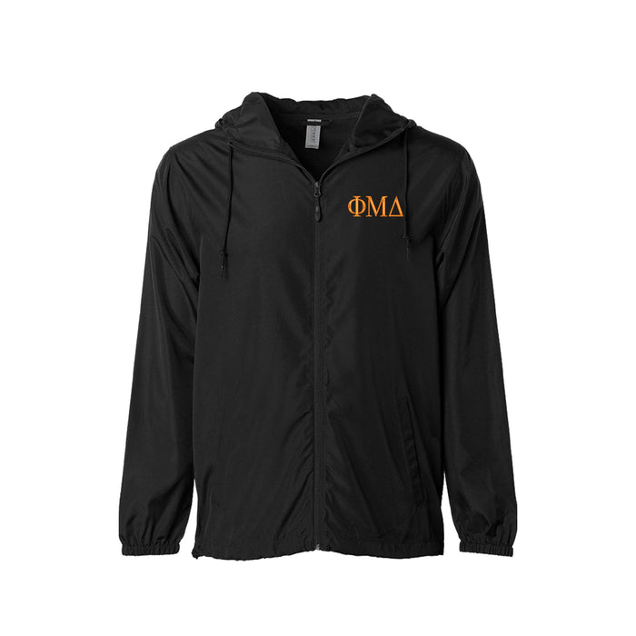 Phi Mu Delta Windbreaker Jacket - Letters