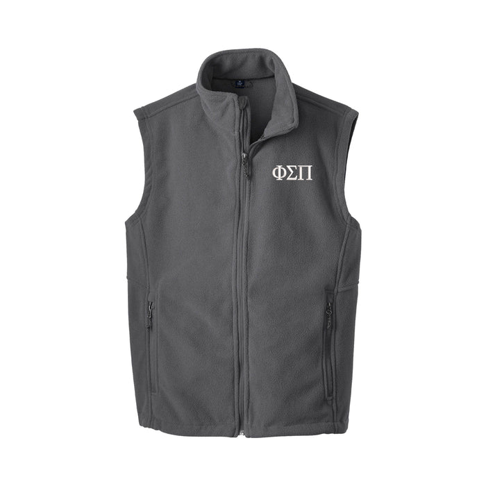 Phi Sigma Pi Fleece Vest