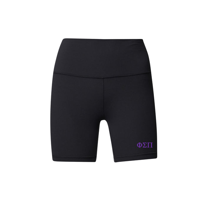 Phi Sigma Pi lululemon Align™ High-Rise Short 6"