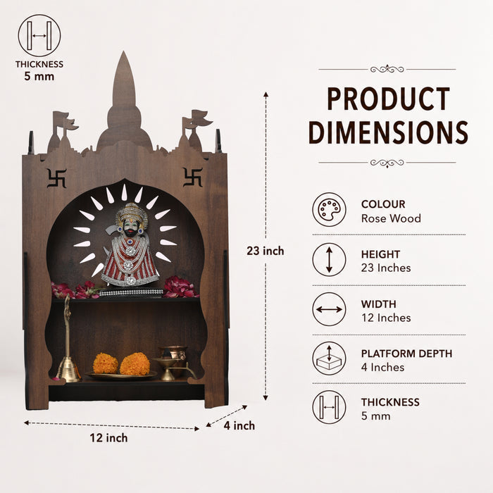 Premium Wooden Home Mandir with Traditional Shikhar Dome | Brown Pooja Temple for Home | African Cherry Finish | Venlay Wood