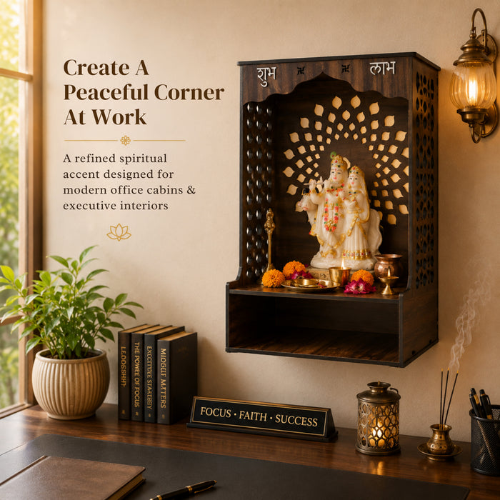 Premium Wooden Home Temple for Pooja Room | Brown Wooden Mandir for Home | African Cherry Finish | Venlay Wood