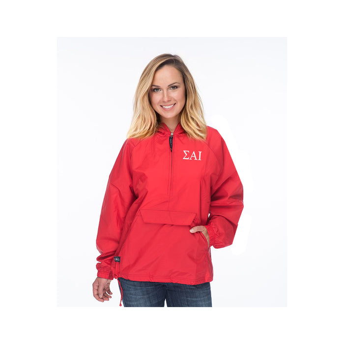 Sigma Alpha Iota Lined Windbreaker