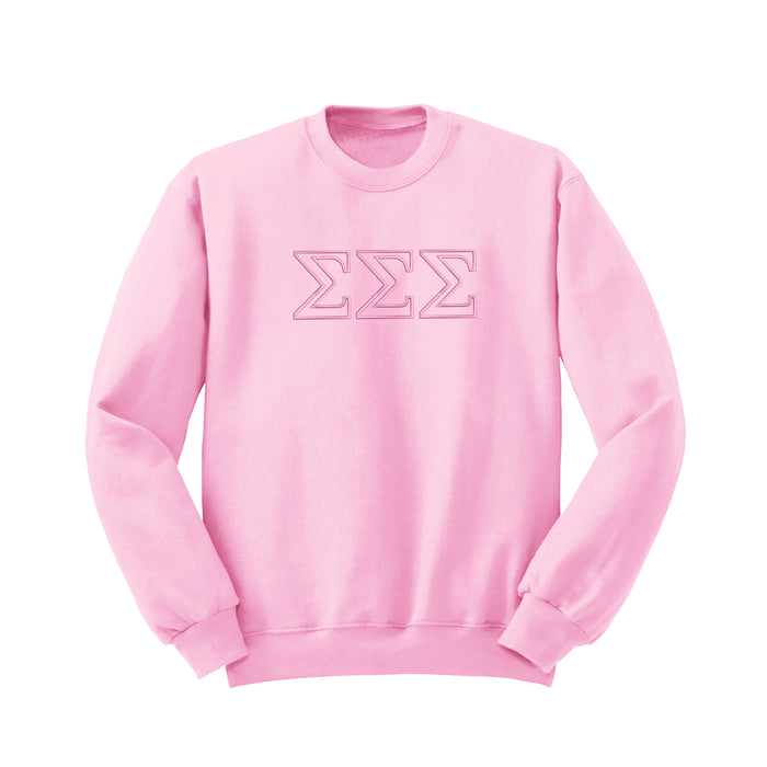 Sigma Sigma Sigma Outline Monochromatic Crewneck