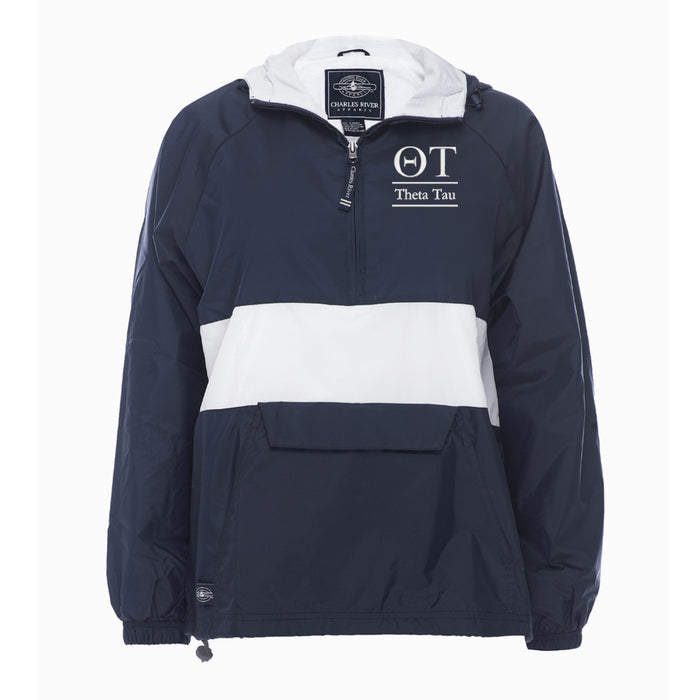 Theta Tau Rugby Striped Lined Windbreaker